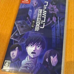 早い者勝ち!Switch ファミコン探偵倶楽部 笑み男 Nintendo