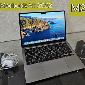 M2 Apple / MacノートPC / MacBook Air 2022