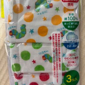 7種類中から更に好きなマスクが選べる綿100% 抗菌防臭マスク3種類2歳~4歳位