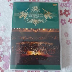 槇原敬之 SYMPHONY ORCHESTRA CONCERT "cELEBRATION 2005" DVD
