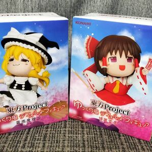 東方Project ゆっくり風デフォルメフィギュア 博麗霊夢 霧雨魔理沙 セット