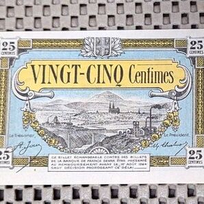 フランス ノートゲルト 希少 第三共和政 地方紙幣 1914-1924 代用緊急通貨 fr641
