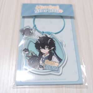 【スタレ】ちびっこネコ キーホルダー 丹恒・飲月