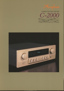 Accuphase C-2000 каталог Accuphase труба 3845