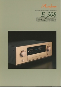 Accuphase E-308 catalog Accuphase tube 3849