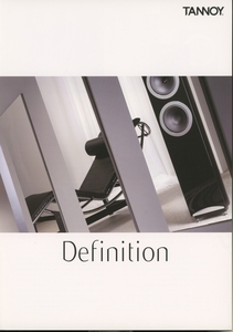 TANNOY Definitionシリーズのカタログ タンノイ 管3897s