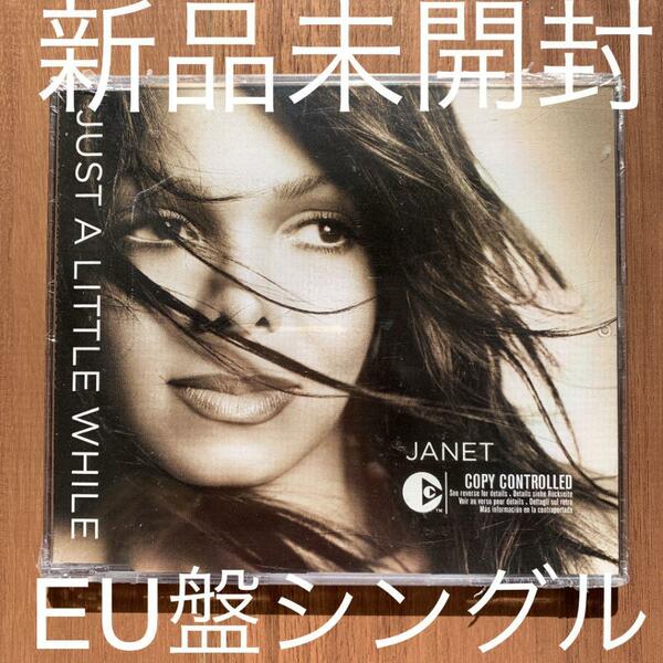 Janet Jackson ジャネット・ジャクソン Just a little while EU盤シングル 新品未開封