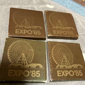expo85メダル