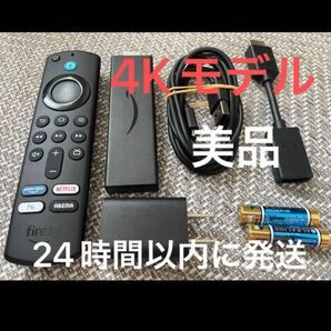 Amazon Fire TV Stick 4K