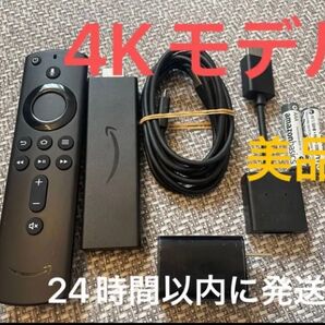 Amazon Fire TV Stick 4K