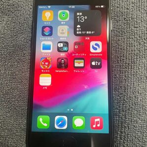 iPhone7 128GB ジェットブラック 本体のみ SIMロックあり