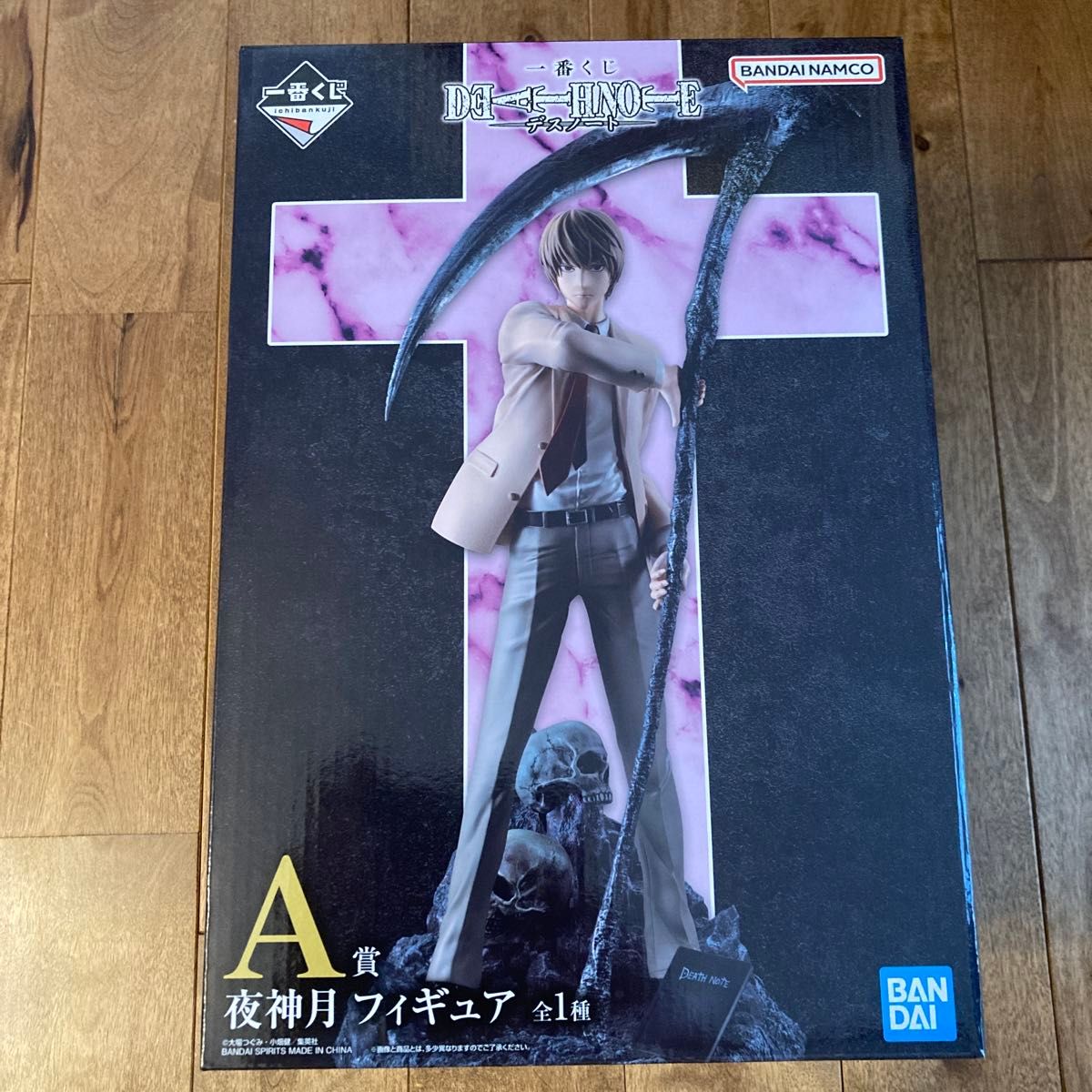 デスノート 夜神月 フィギュア A賞 商品説明熟読願います｜Yahoo