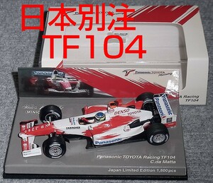 日本 トヨタ別注 1/43 トヨタ TF104 ダマッタ 2004 TOYOTA