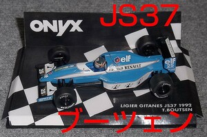 PMAケース交換 1/43 ONYX リジェ ルノー JS37 ブーツェン 1992 LIGIER RENAULT