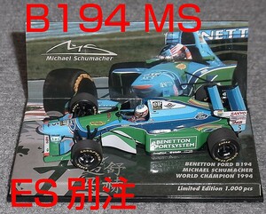 ES別注 1/43 ベネトン フォード B194 1994 シューマッハ メゾネットウイング BENETTON FORD ユーロスポーツ