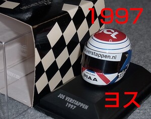 1/8 ヘルメット フェルスタッペン ティレル フォード 025 Xウイング サンマリノ 1997 TYRRELL FORD