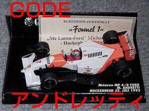 GODE別注 1/43マクラーレン MP4/8 アンドレッティ ホッケンハイム1993