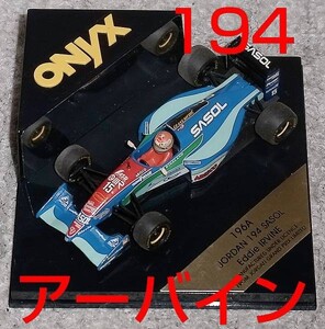 196A ONYX 1/43 ジョーダン 194 アーバイン JORDAN 1994