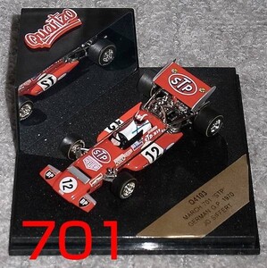 Q4103 1/43 マーチ 701 STP SIFFERT 12号 ドイツGP 1970