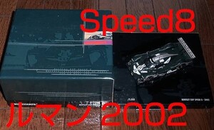 SP箱 1/43 ベントレー スピード8 8号 ルマン 2002 Bentley Speed8