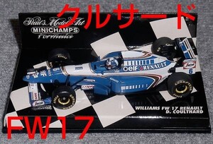 1/43 ウイリアムズ ルノーFW17 クルサード 1995 WILLIAMS