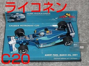 別注 1/43 ザウバー C20 ライコネン 1stPOINT 2001 SAUBER