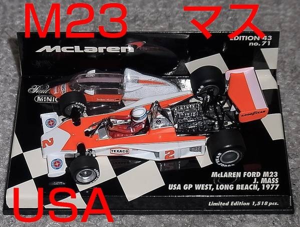 1/43 マクラーレン フォード M23 マス 1976 | JChere雅虎拍卖代购