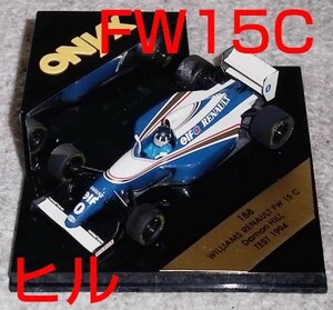 188 ONYX 1/43ウイリアムズFW15C ヒル テストカー1994 WILLIAMS