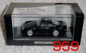 1/43 ポルシェ 959 ブラック 1987 PORSCHE