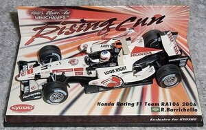 1/43ホンダRA106 バリチェロ 2006 HONDA RACING ライジングサン