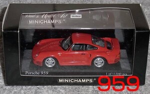 1/43 ポルシェ 959 レッド 1987 PORSCHE