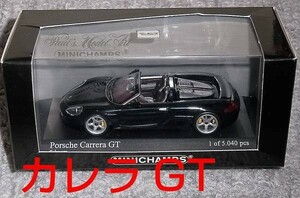 1/43 ポルシェ カレラGT ブラック CarreraGT 2001 PORSCHE