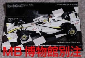 ベンツMiseum別注1/43 ブラウンGP BGP001 バトン 2009メルセデス MB別注 ミュージアム