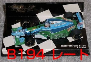 1/43 ベネトン フォード B194 レート 1994 BENETTON FORD