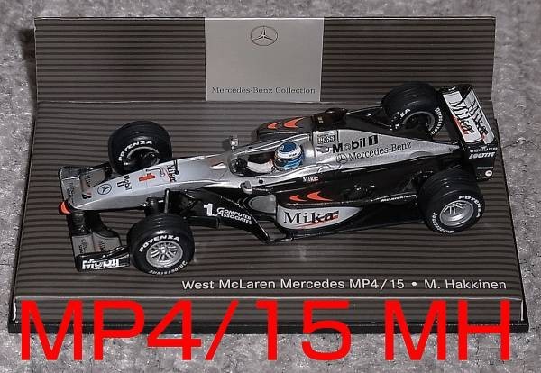 実使用 M.ハッキネン バイザー 2000 マクラーレン McLaren 実使用 M.ハッキネン バイザー 2000 マクラーレン McLaren