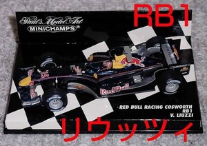 1/43 レッドブル RB1 リウッツィ REDBULL コスワースLIUZZI