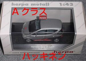 ヘルパ 1/43 マクラーレン メルセデス Aクラス ハッキネン ベンツ McLaren MERCEDES BENZ A