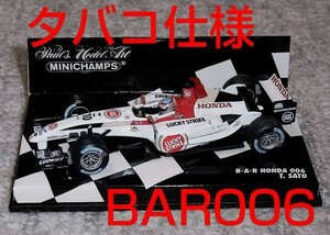 タバコ仕様 1/43 BAR ホンダ 006 佐藤琢磨 2004 LUCKYSTRIKE HONDA