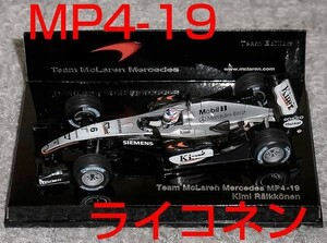 TE別注 1/43 マクラーレン メルセデス MP4/19 ライコネン 2004 McLaren MERCEDES MP4-19