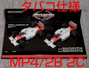 タバコ仕様 WCセット1/43 マクラーレン MP4/2B MP4/2C プロスト 1985 1986 McLaren TAG PORSCHE