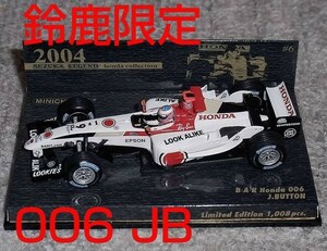 鈴鹿レジェンド別注 1/43 BARホンダ 006 バトン 2004