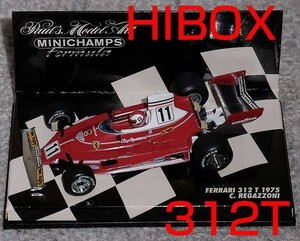 HIBOX 1/43 フェラーリ 312T レガツォーニ 1975 FERRARI