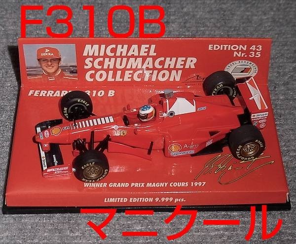 ミニチャンプス 1996 フェラーリF310 エディ・アーバイン 1/18