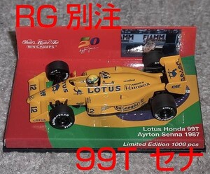 RG別注 1/43 ロータス ホンダ 99T セナ 1987 LOTUS HONDA CAMEL キャメル McLaren