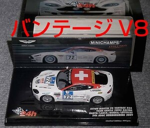 1/43 アストンマーチン V8 バンテージ 72号車 スイス国旗 ニュル24H 2009 72号車 VANTAGE ASTON MARTIN