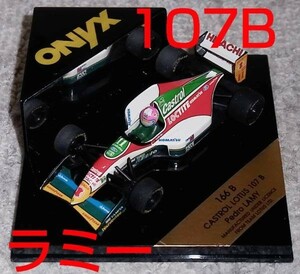 166B ONYX 1/43 ロータス フォード 107B ラミー 1993 LOTUS FORD