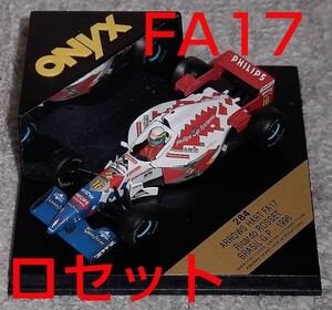 284 1/43 ONYX アロウズ FA17 ロセット ブラジルGP 1996 ARROWS