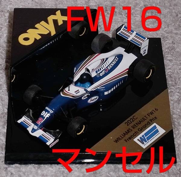 2025年最新】Yahoo!オークション -ミニチャンプス fw16の中古品 2025年最新】Yahoo!オークション -ミニチャンプス fw16の中古品