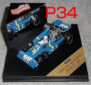 4030 1/43 ティレル P34 シェクター イギリスGP 1976 TYRRELL FORD フォード DFV V8