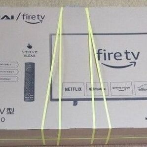 FUNAI fire tv搭載 4K液晶テレビ 43VK型 FL-43UF370 フナイ 新品未使用